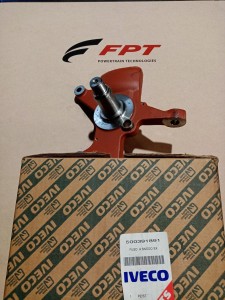 504067976 Zwrotnica lewa FPT / Iveco Motors