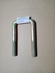 8585336 Cybant resora FPT / Iveco Motors